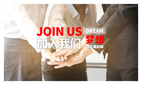 贝博ballbet体育app官网下载